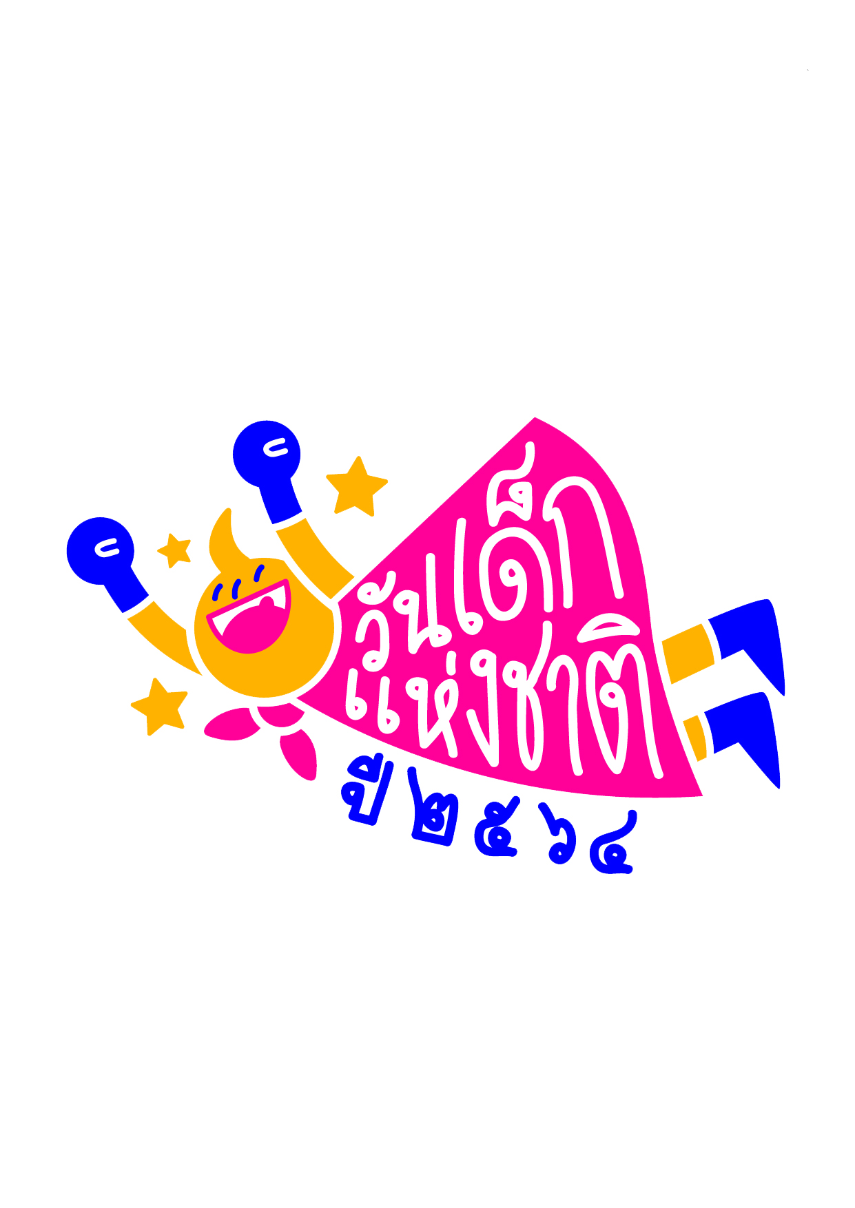  width=
