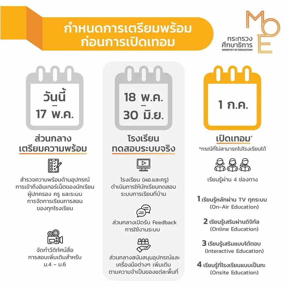  data-attachment-id=