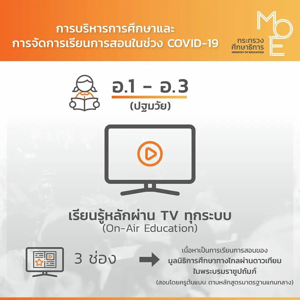  data-attachment-id=