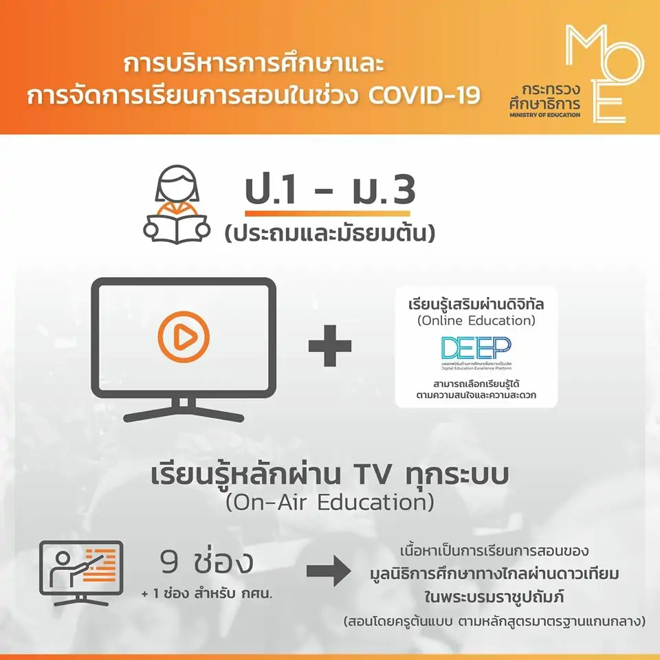  data-attachment-id=