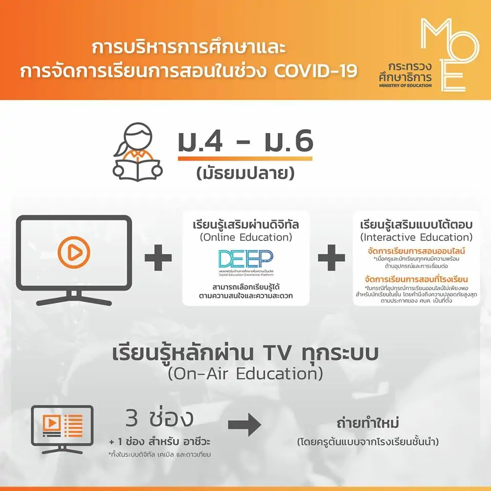  data-attachment-id=