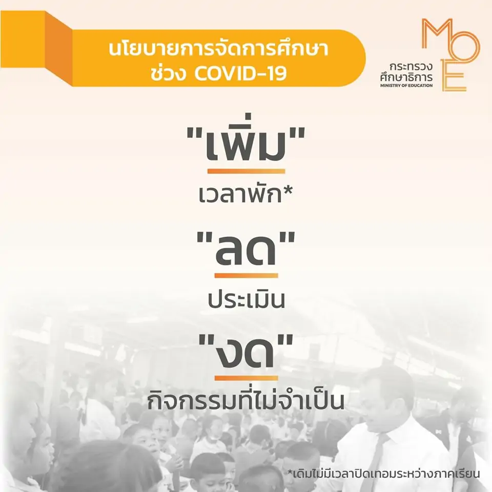 data-attachment-id=