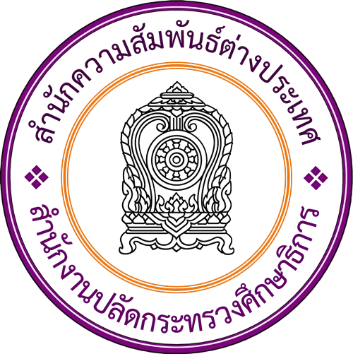 Logo Bic