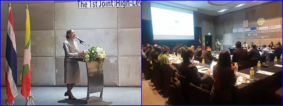 The 1st Joint High Level Education1 9 8 2562