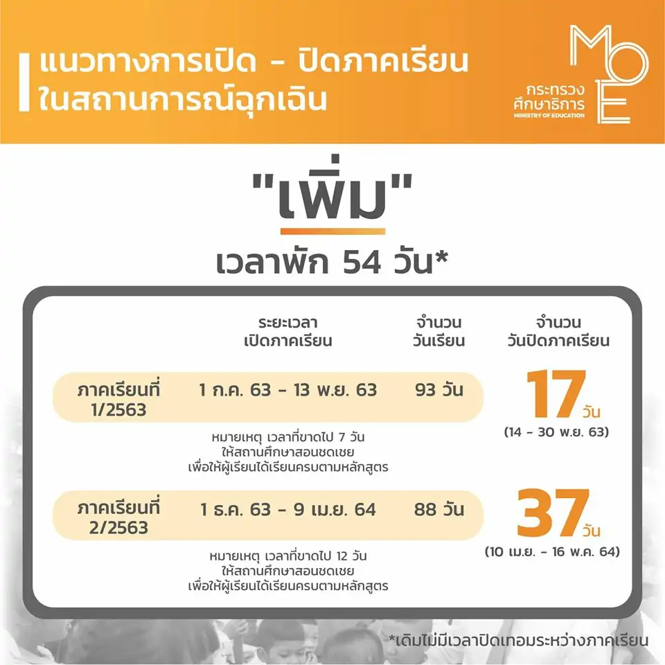  data-attachment-id=