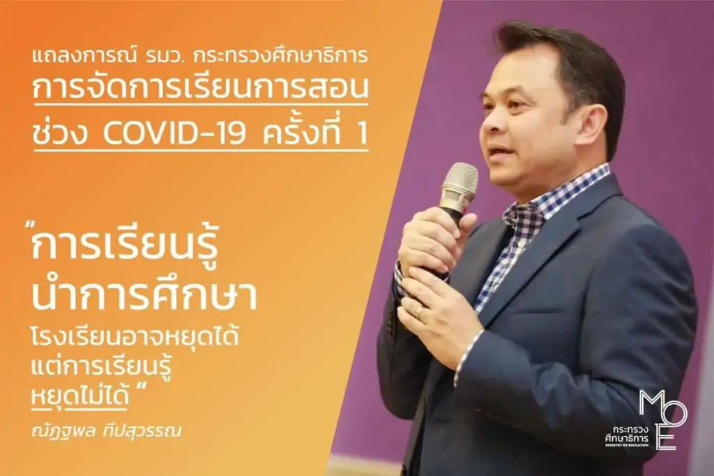  data-attachment-id=