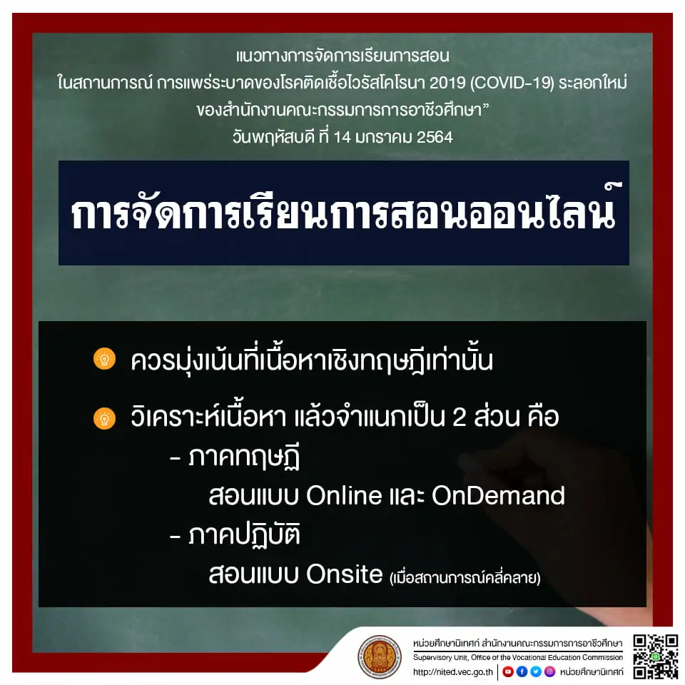 data-attachment-id=