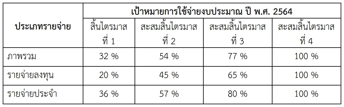  data-attachment-id=