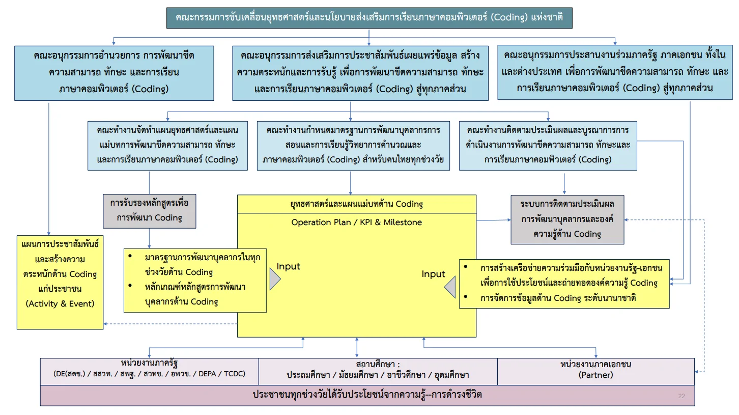  data-attachment-id=