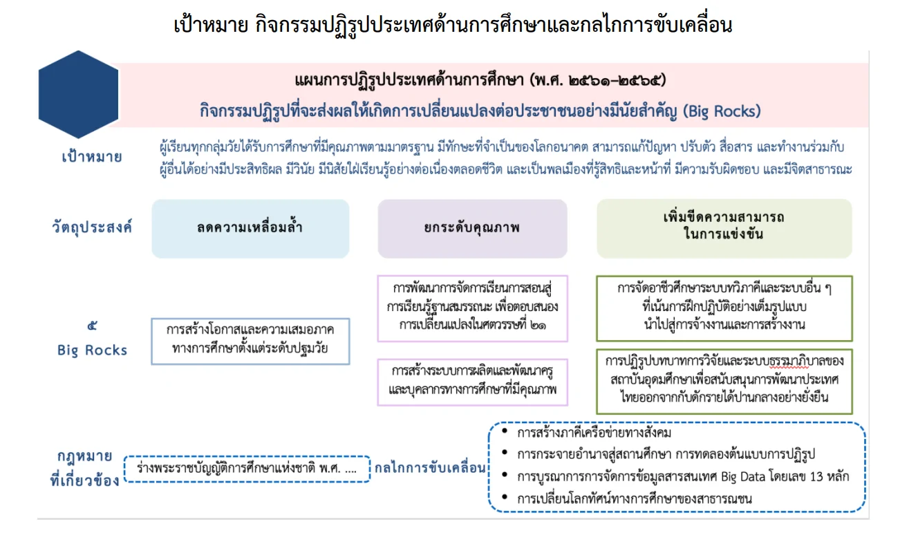  data-attachment-id=