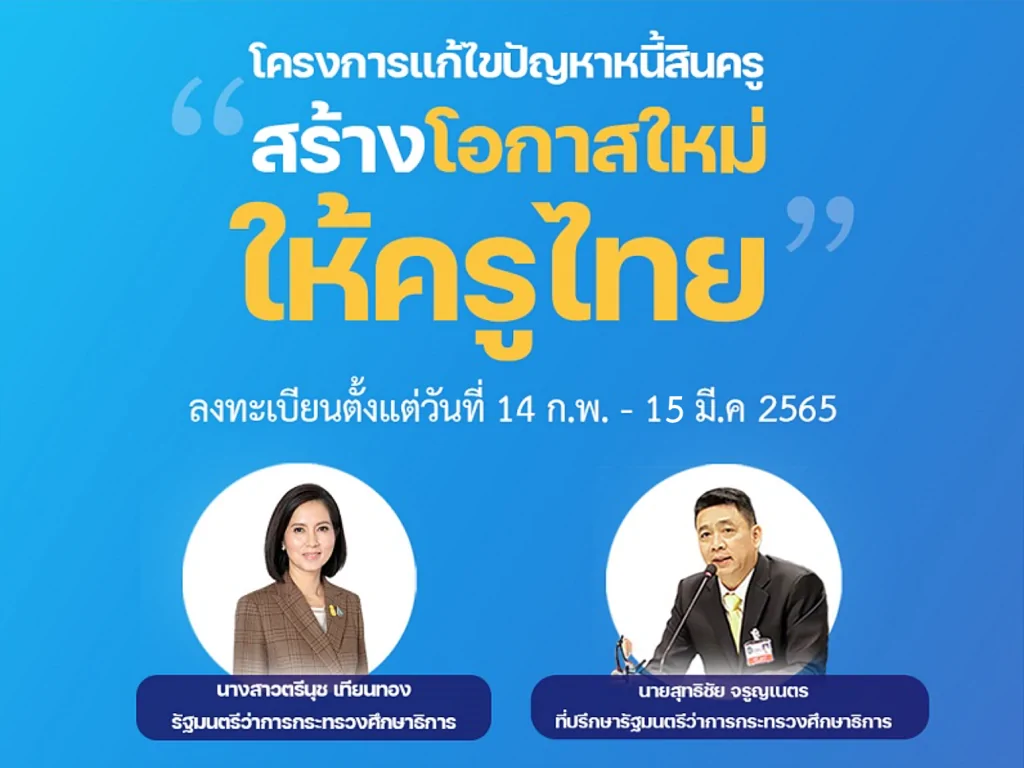  data-attachment-id=
