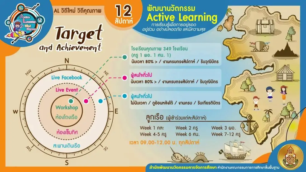  data-attachment-id=