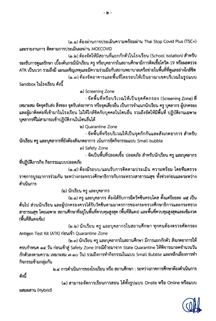  /></noscript></figure><figure class=