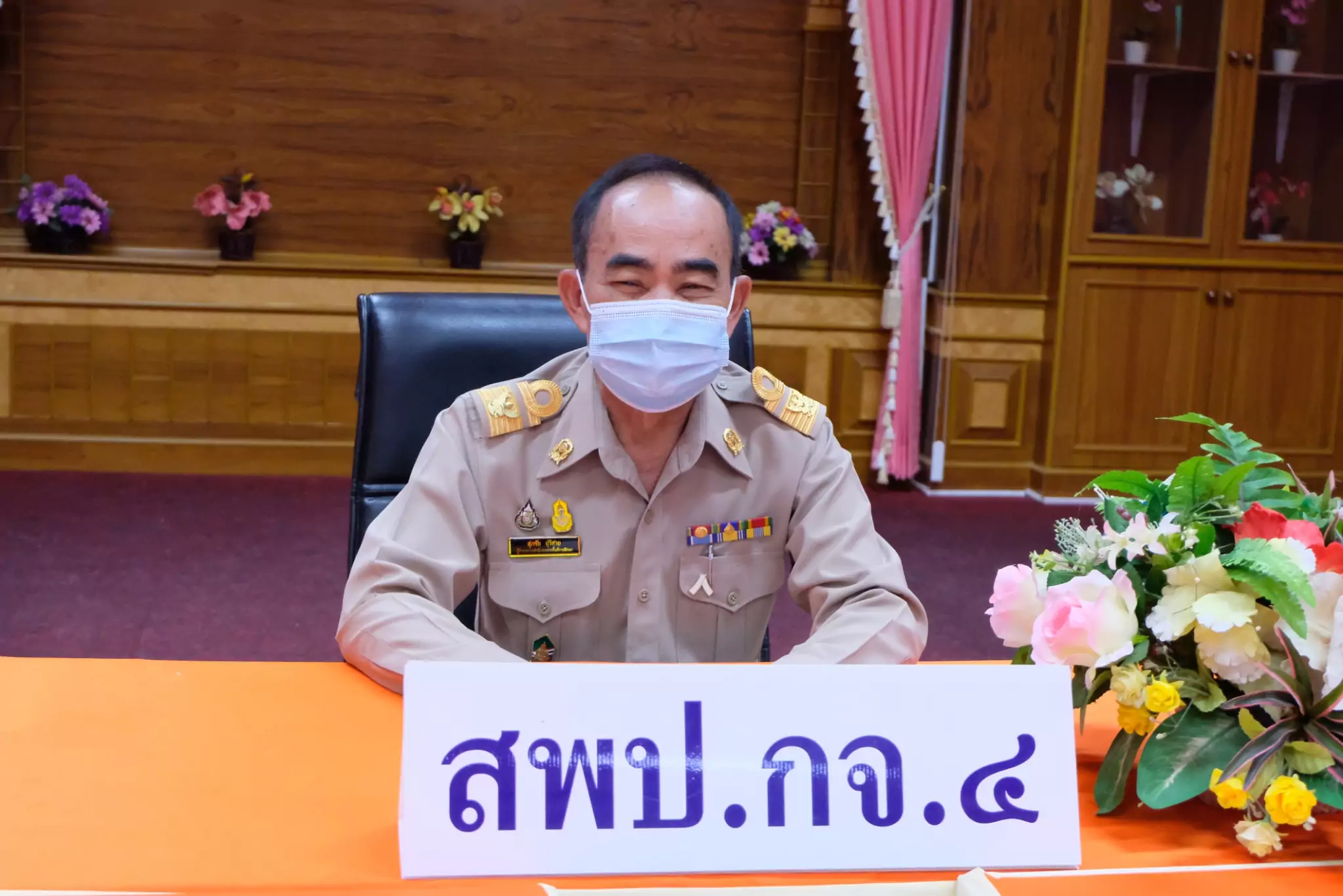 data-id=