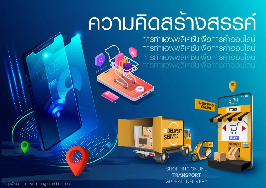  data-attachment-id=