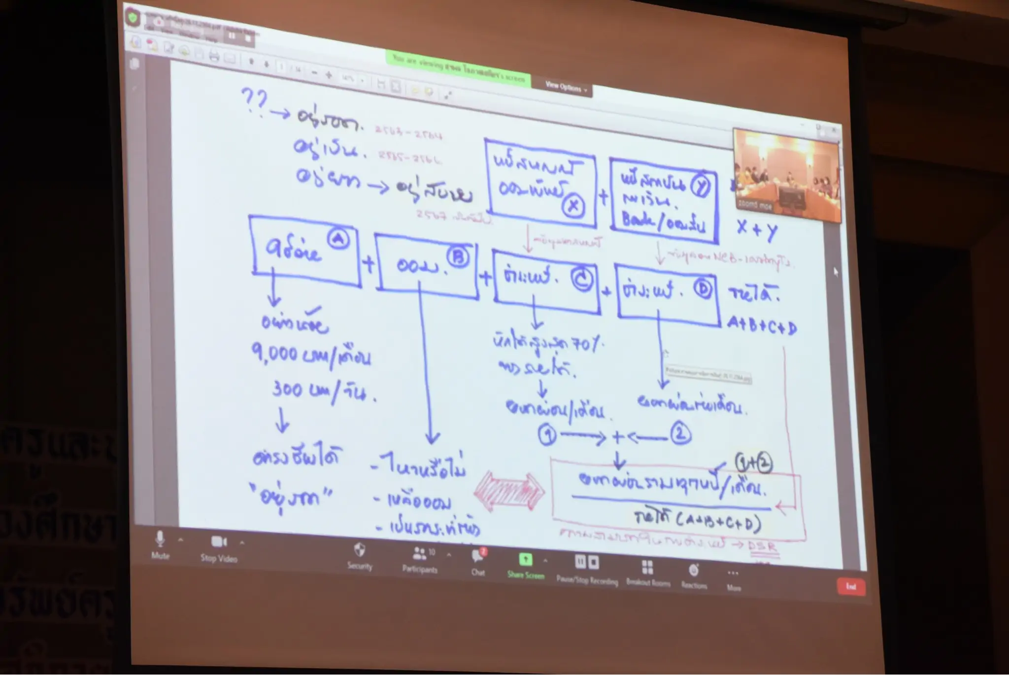 data-attachment-id=