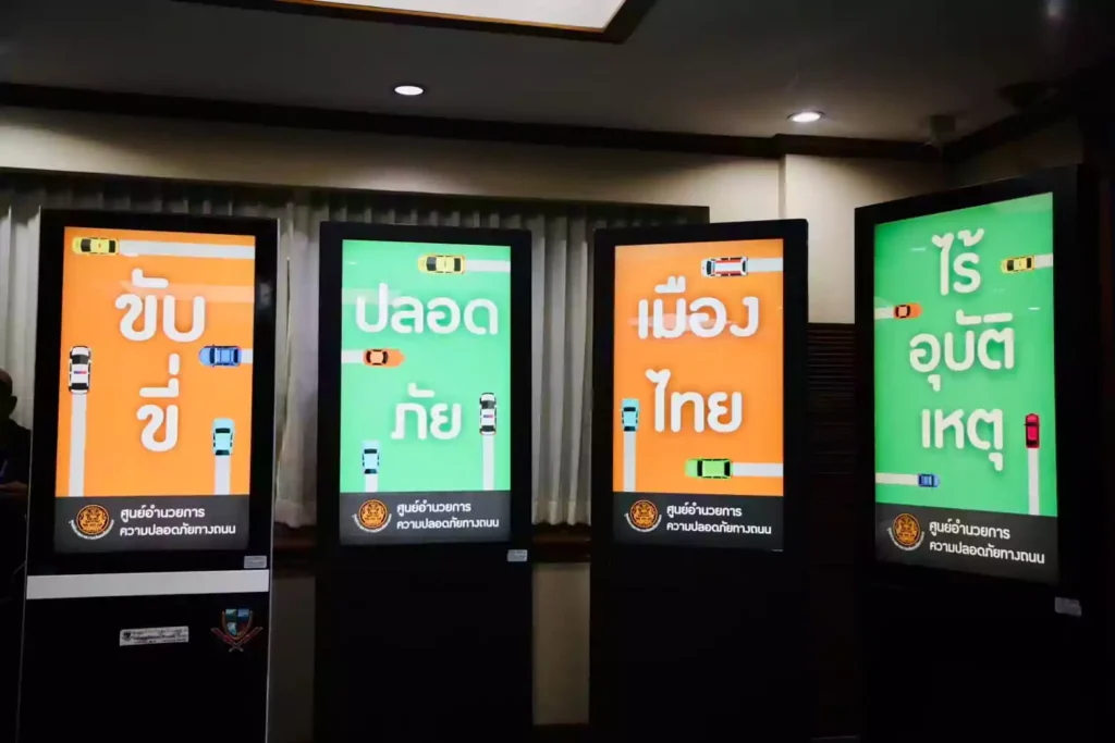 http://471150830_584717680842644_6762418517209296946_n