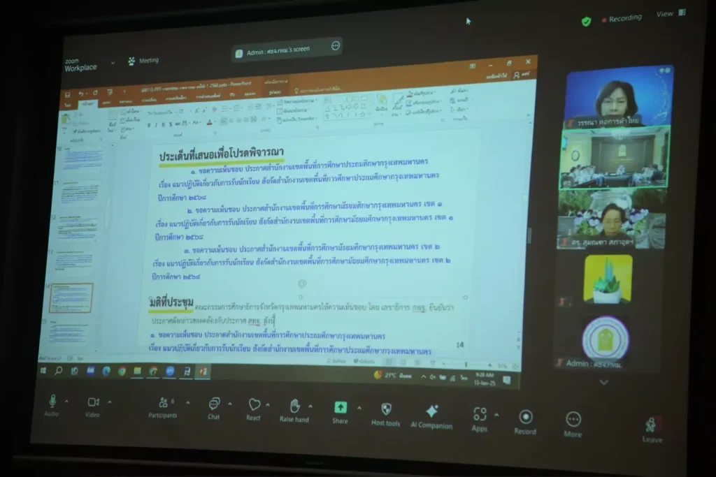 http://473378761_597076762940069_6546268050650857976_n