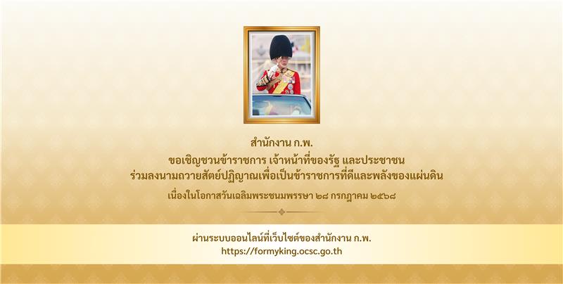 banner-1-2.x19403